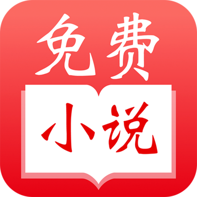 雅博电竞APP